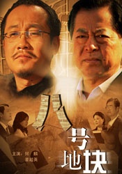 可爱的姐妹们