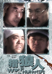 冲满诱惑的学校
