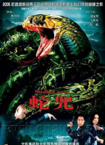 久久精品嫩草影院免费看