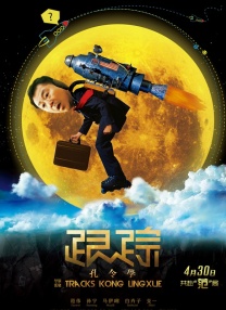 香蕉蜜桃在线观看视频