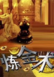 精品久久成人