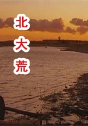 先锋av啪啪资源站