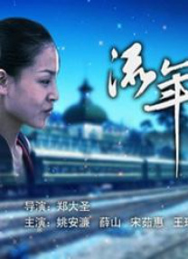 女友满足我的绿奴癖绿奴之路