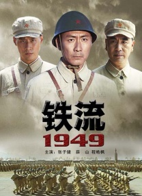 在线一区二区视频
