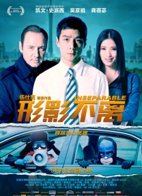 亚洲在线视频网站