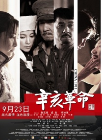 色婷婷网
