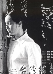 精品久久久中文字幕