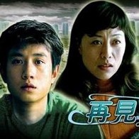 少妇淫片免费50分钟