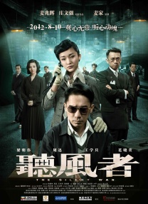 天堂网av在线