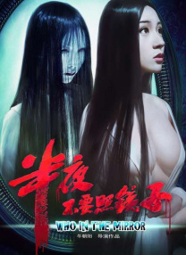 丝袜影音