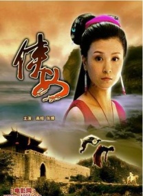 国产亚洲一欧美一区二区三区
