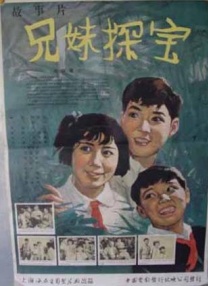 天天干**天天射天天操毛片