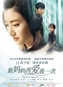 变态奴役受虐狂xxxxx网站