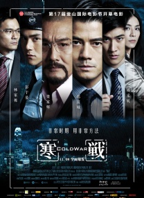 成人a视频在线观看