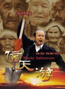 久久综合精品国产一区二区三区