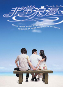 偷窥婶婶的房间