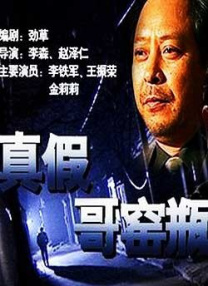 国产精品夜色视频一区二区