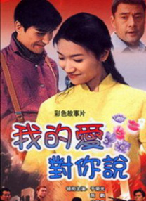 借你女朋友