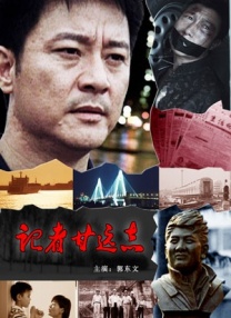 女生和男生一起相差差差差差