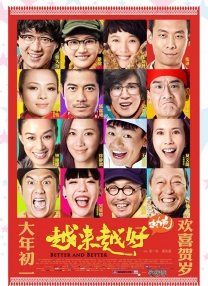 成人在线电影网