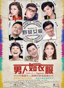 在线a视频免费观看