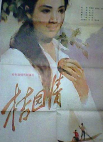 午夜视频1000部免费看