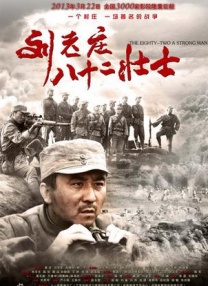 亚洲第一大网站