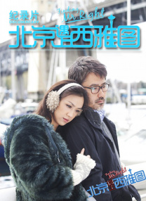 五月天婷婷综合网