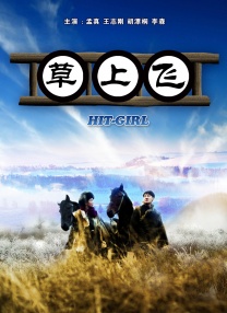 欧美一区二区三区精品视频在线