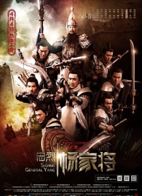 父爱绵绵