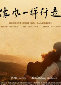 毛片视频软件