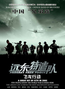 日韩欧美一级毛片视频免费