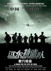 高清视频一区二区三区
