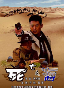 美国不卡