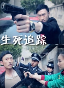 美女一区二区三区在线观看