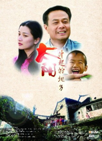 在线免费看黄