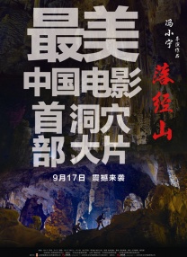 香蕉tv亚洲专区在线观看