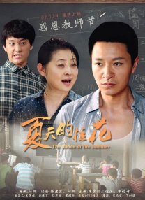 大胆视频