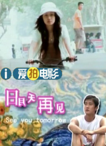 亚洲免费在线