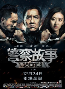 怡红院综合网
