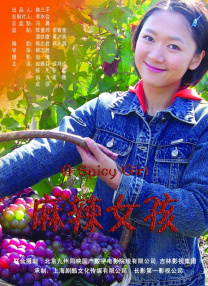 日韩中文网