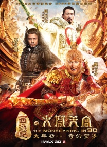 在线播放一区