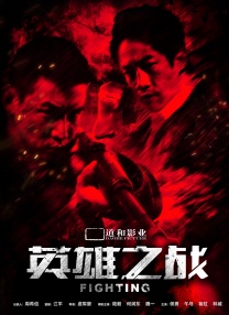 亚洲精品一级片
