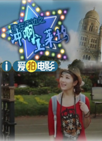 成人三级在线播放