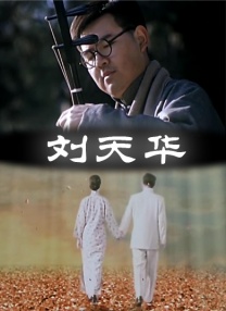 夜色激情一区二区