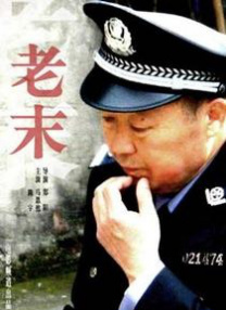 成年人啪啪网站