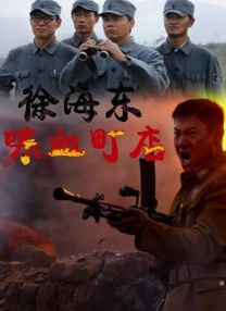 欧美视频在线看