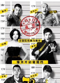 丝袜踩裆丨vk