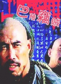 艾栗栗两小青年3p上下