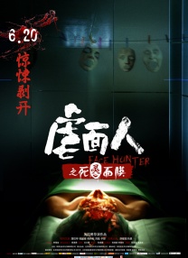 欧美aa电影